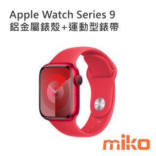 Apple Watch S9 45mm 41mm 鋁金屬錶殼 運動型錶帶 錶環 Product RED +紅色